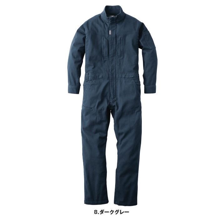 フレックスコットンツナギ / ダークグレー GE-790 ツナギ服 メンズツナギ ［25SS］|ｸﾞﾚｰｽｴﾝｼﾞﾆｱｰｽﾞ / GRACE ENGINEER`S
