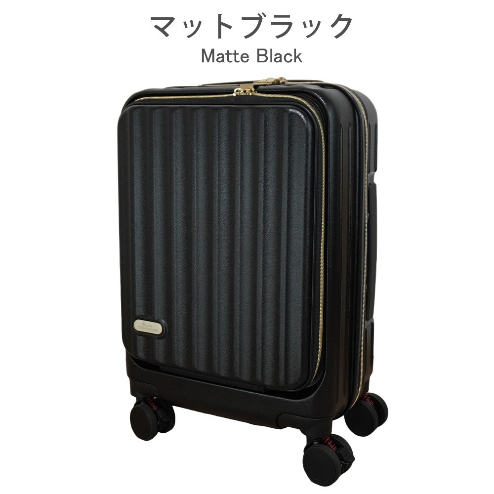 スーツケース フロントオープンファスナータイプ / マットブラック/ かわいい おしゃれ レディース ビジネス メンズ TY2309 ハード 超軽量 TSAロック ファンシーワンダーランド|ファンシーワンダーランド / fancywonderland