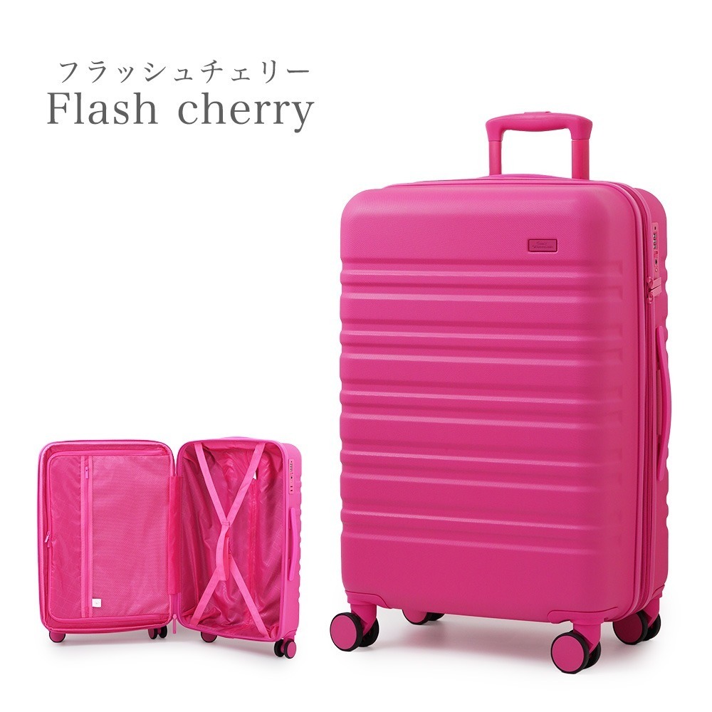 スーツケース ファスナータイプ / フラッシュチェリー/ かわいい おしゃれ レディース ビジネス メンズ TY8098 ハード 超軽量 TSAロック ファンシーワンダーランド|ﾌｧﾝｼｰﾜﾝﾀﾞｰﾗﾝﾄﾞ / fancywonderland