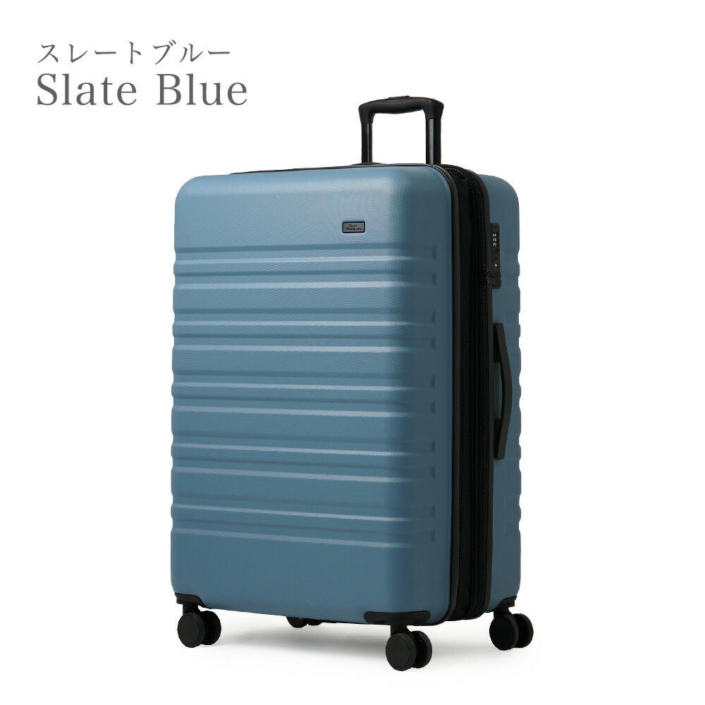 スーツケース ファスナータイプ / スレートブルー/ かわいい おしゃれ レディース ビジネス メンズ TY8098W ハード 超軽量 TSAロック ファンシーワンダーランド