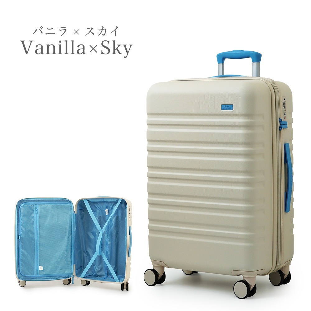 ﾌｧﾝｼｰﾜﾝﾀﾞｰﾗﾝﾄﾞ / fancywonderland（ﾌｧﾝｼｰﾜﾝﾀﾞｰﾗﾝﾄﾞ） | スーツケース ファスナータイプ / バニラスカイ/ かわいい おしゃれ レディース ビジネス メンズ TY8098W ハード 超軽量 TSAロック ファンシーワンダーランド