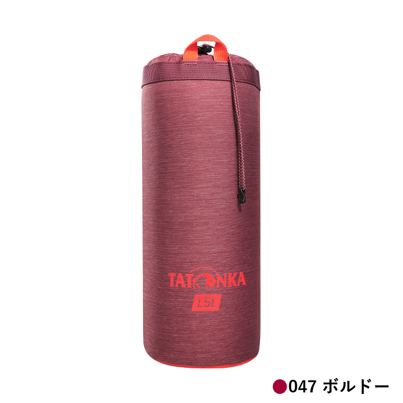TATONKA タトンカ たとんか | サーモボトルカバー 1.5L 保温・保冷 / ボルドー THERMO BOTTLE COVER 1.5L 3128 ボトルカバー