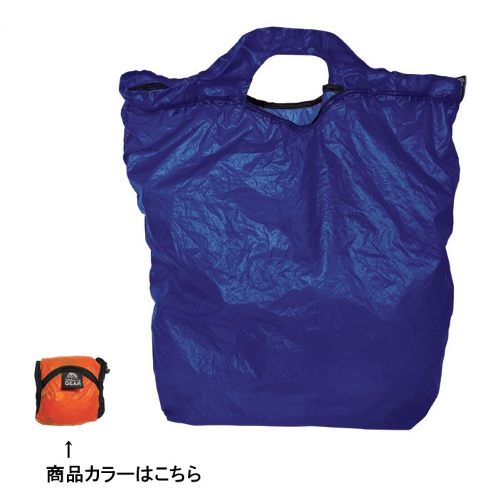 エアグロッセリーバッグ / AIR GROCERY BAG 2210900040 オレンジ|グラナイトギア / GRANITE GEAR