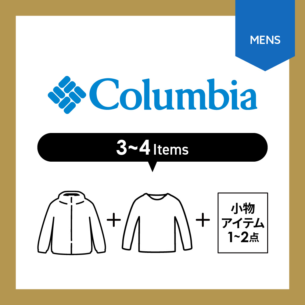 コロンビア / Columbia(コロンビア) | 【福袋】コロンビア税込14,990円(税込28,000円相当)メンズ・ジャケット・ロングスリーブ・小物1~2点(2026年1月初旬お届け)