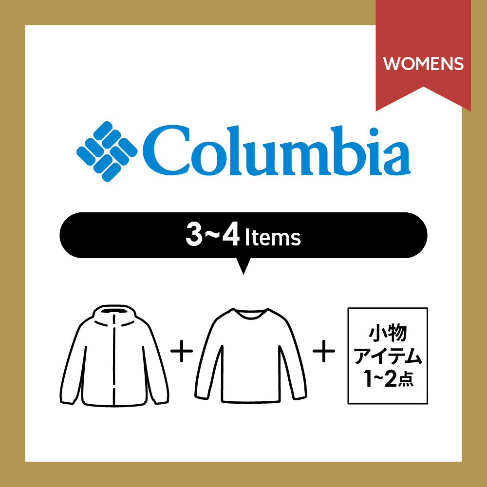 コロンビア / Columbia(コロンビア) | 【福袋】コロンビア税込14,990円(税込29,000円相当)ウィメンズ・ジャケット・ロングスリーブ・小物1~2点(2026年1月初旬お届け)
