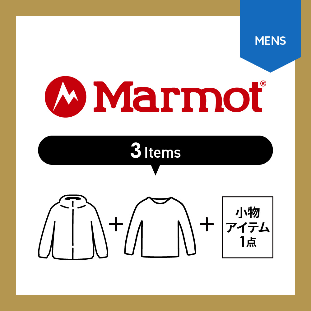 マーモット / Marmot(マーモット) | 【福袋】マーモット税込27,990円(税込57,000円相当)メンズ・ジャケット・ロングスリーブシャツ・小物(2026年1月初旬お届け)