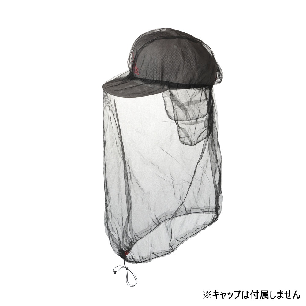 トレイルモスキートネット キャップ用 / 02976 ブラック|フセグ / Husegu