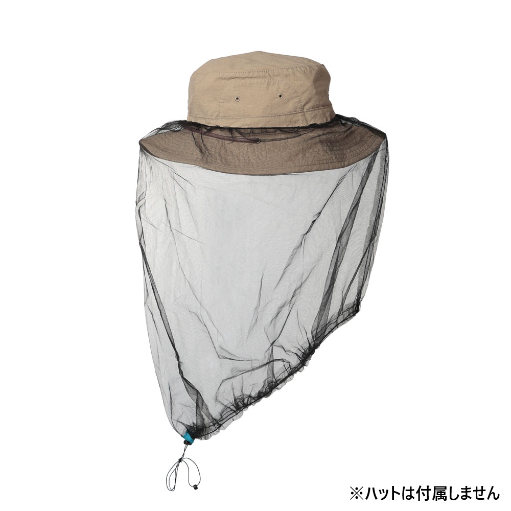 フセグ / Husegu（フセグ） | トレイルモスキートネット ハット用 / 02977 ブラック