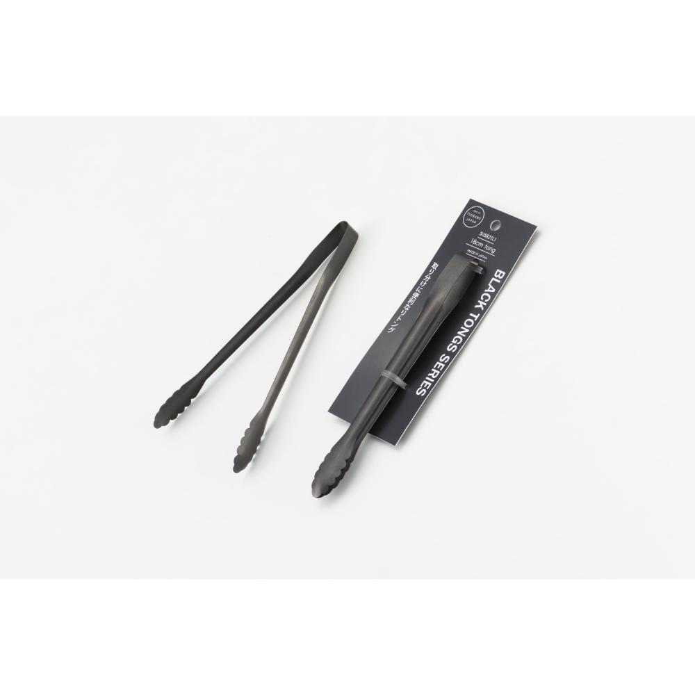 IDEA SEKIKAWA / アイデアセキカワ（アイデアセキカワ） | 18cmトング / 18cm tongs