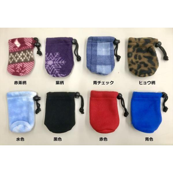 ジャッコ / JACKO（ジャッコ） | JACKO ジャッコ バスケットカバー / 1627-1 アソート※カラーは選べません。