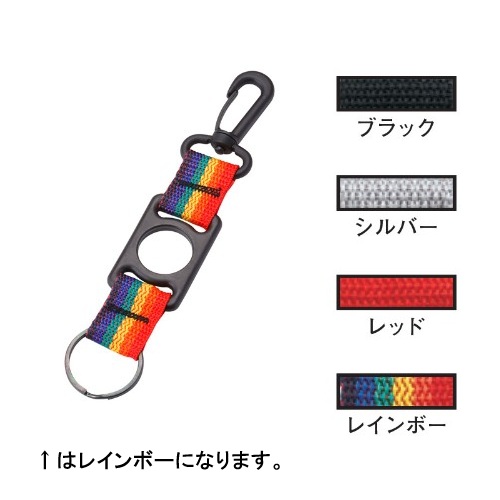 ナチュラルスピリット / NATURAL SPIRIT（ナチュラルスピリット） | ボトルクリップ / 25911レッド 【期間限定価格/アウトレット】