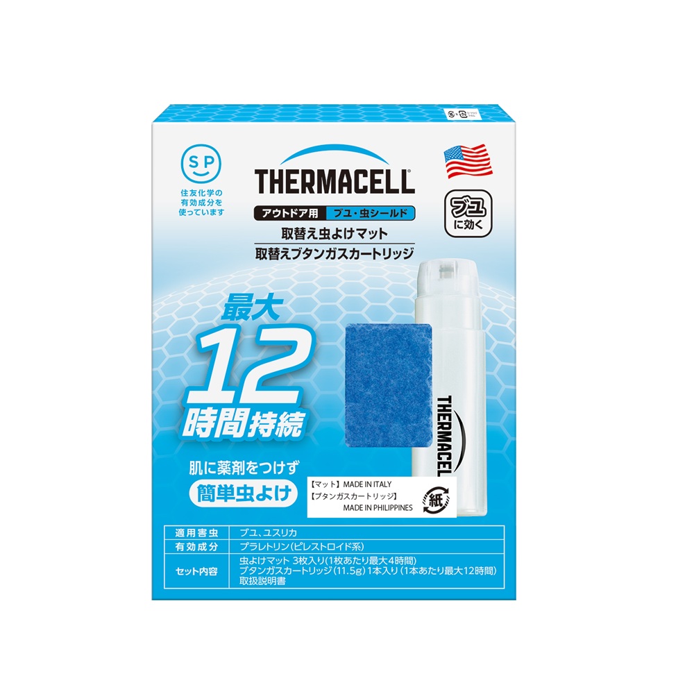Thermacell / サーマセル（サーマセル） | アウトドア用ブユ・虫シールド（取替えセット12時間） / 01103