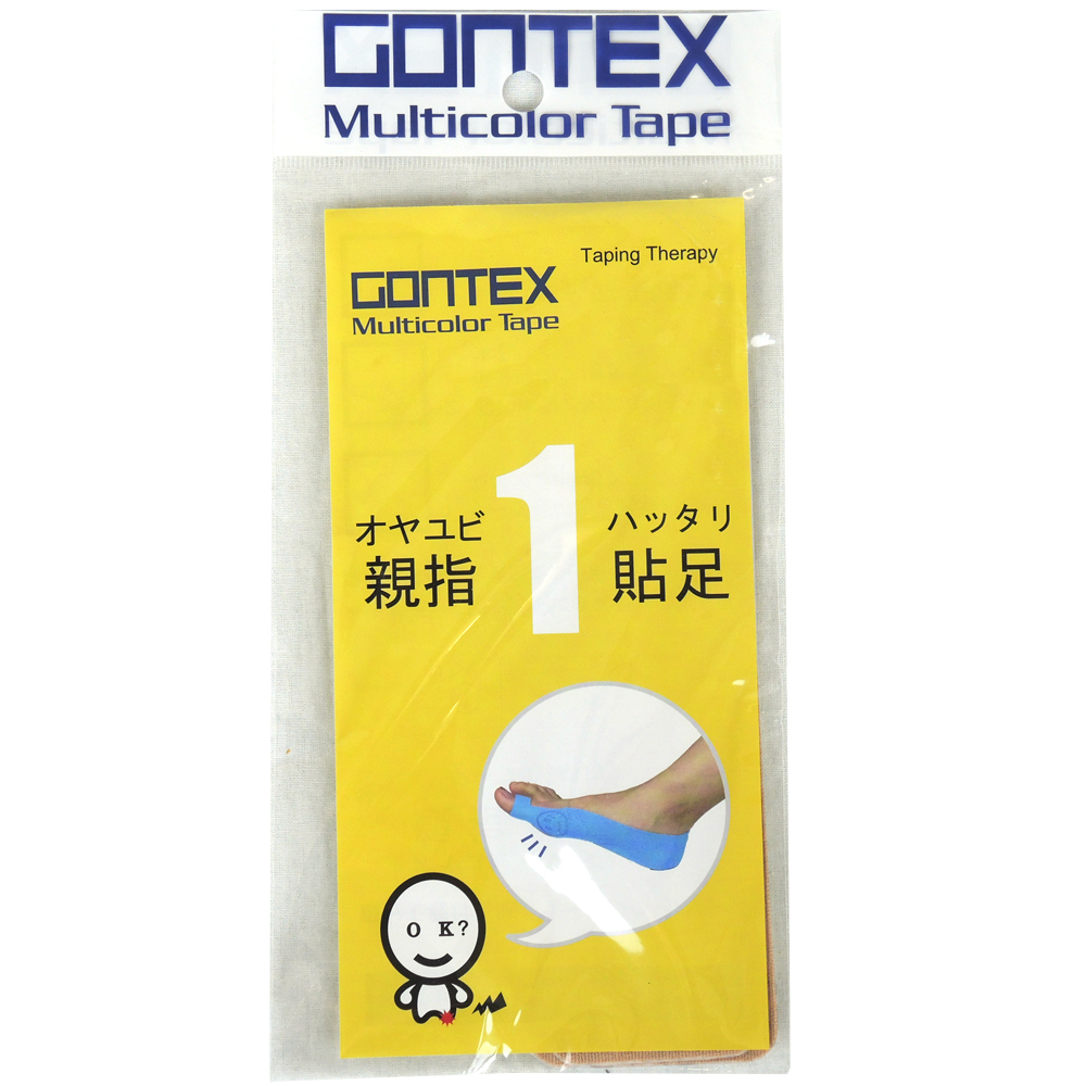 ゴンテックス / GONTEX（ゴンテックス） | 親指貼足1（カット）/ オヤユビハッタリ ベージュ