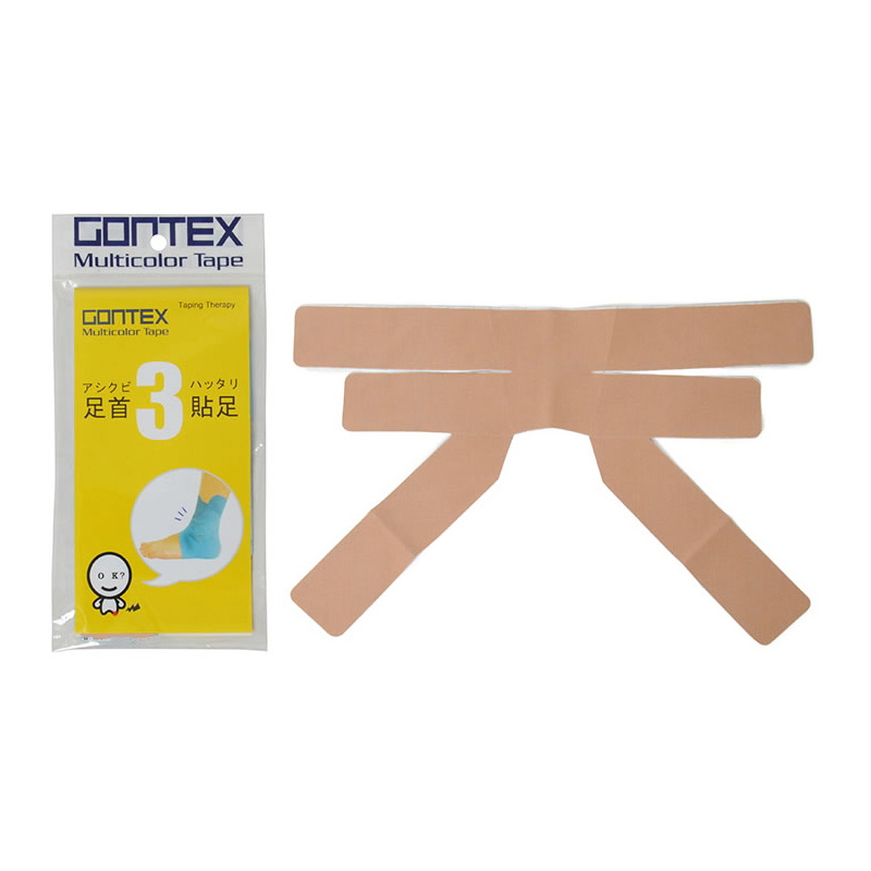 ゴンテックス / GONTEX（ゴンテックス） | 足首貼足３ / ベージュ 00013 