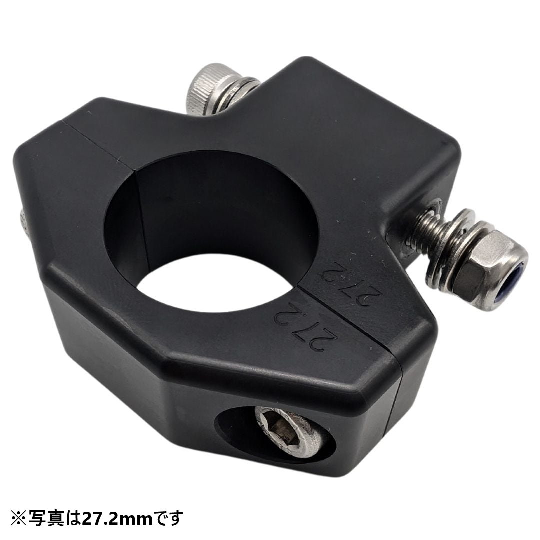 seat Clamp / 30.9mm