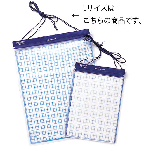 HighMOUNT ハイマウント はいまうんと | ウォータープルーフマップケース L / 68385 【期間限定価格/アウトレット】