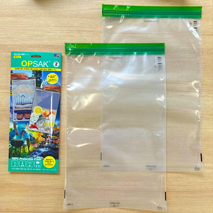 OPSAK 防臭バック M 2枚入 / OPD2-12X20|ロックサック / LOKSAK