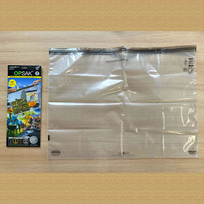 OPSAK 防臭バック L  1枚入 / OPD1-28X20|ロックサック / LOKSAK