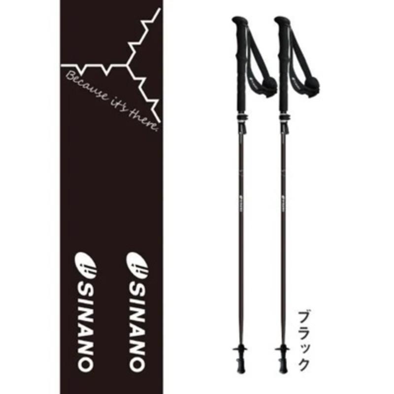 シナノ / SINANO（シナノ） | フォールダーTWIST125 / 510300 ブラック