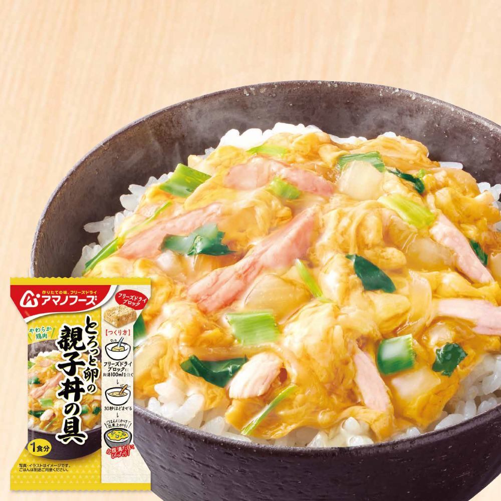 とろっと卵の親子丼の具|アマノフーズ / AMANO FOODS