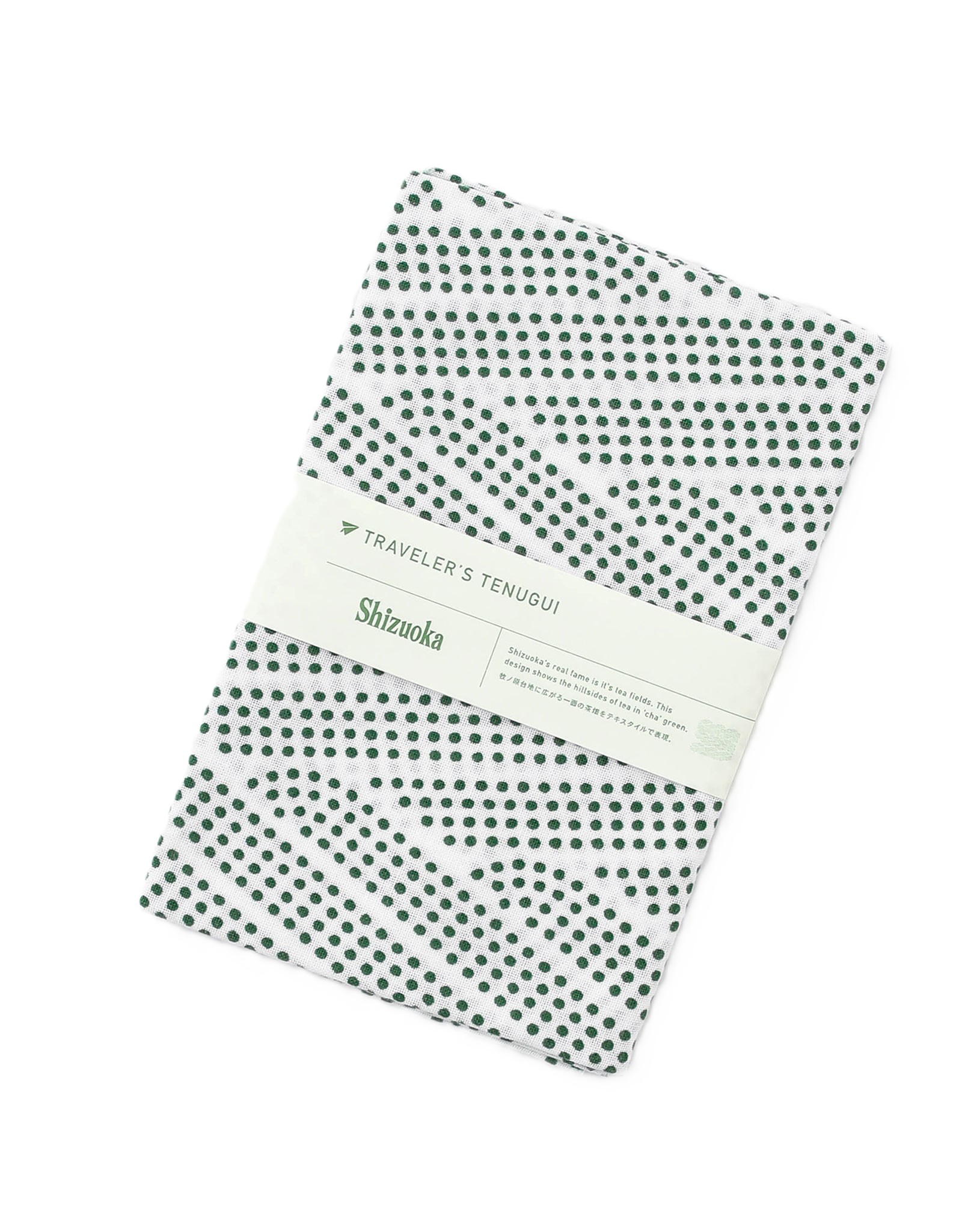 ペーパースカイ / PAPERSKY（ペーパースカイ） | PAPERSKY TOOLS Travel Towel - Tour de Nippon / PS001 D 静岡 Shizuoka ［25FW］