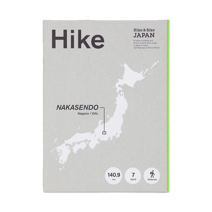 ペーパースカイ / PAPERSKY（ペーパースカイ） | PAPERSKY TOOLS NAKASENDO - Nagano / Gifu | HIKE Cultural Travel Guide PS134 中山道 ［25FW］