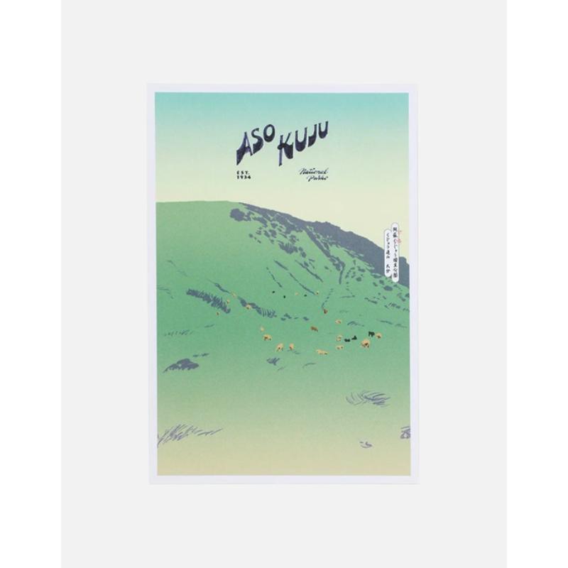 ペーパースカイ / PAPERSKY（ペーパースカイ） | National Parks of JP POSTCARD【阿蘇くじゅう】 / PS143