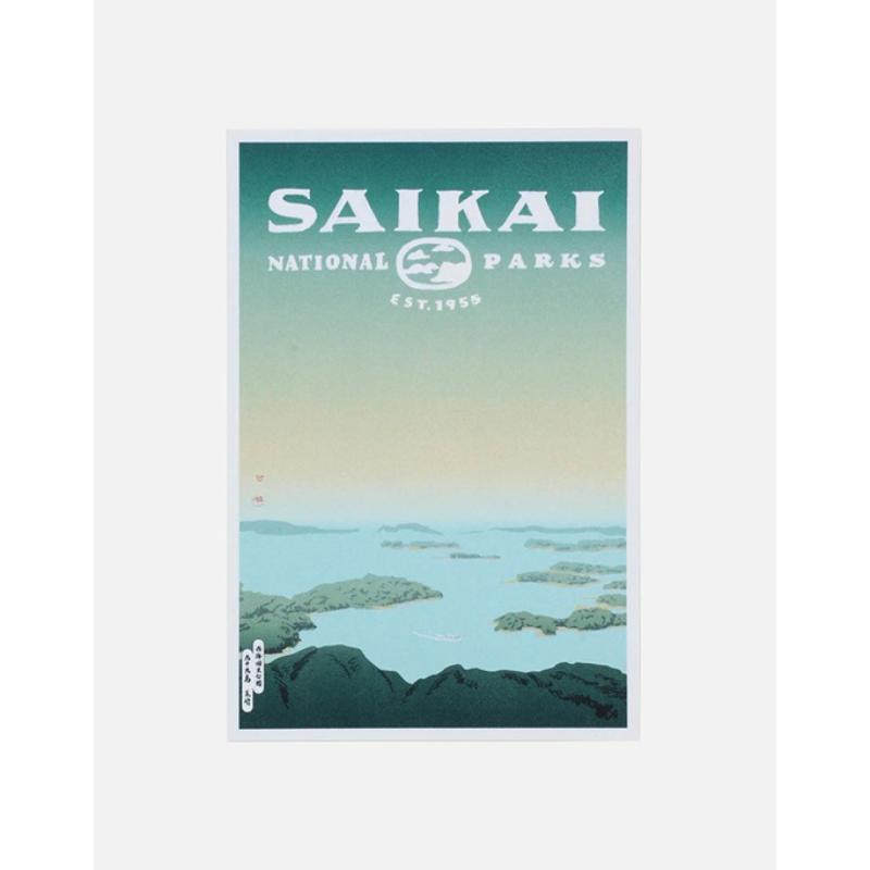 ペーパースカイ / PAPERSKY（ペーパースカイ） | National Parks of JP POSTCARD【瀬戸内海】 / PS143