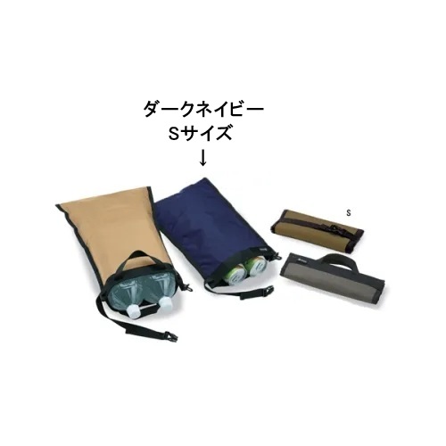 フォールドアップクーラー S / 341621 ダークネイビー|イスカ / ISUKA