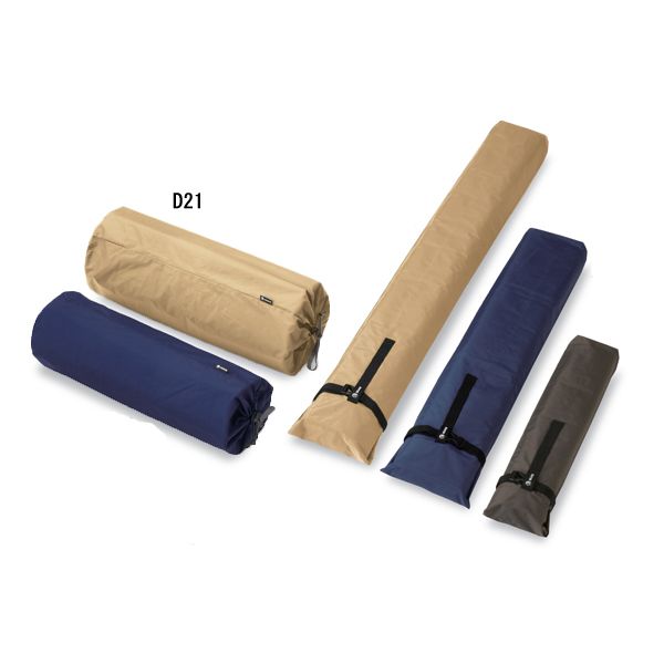 じょうぶなスタッフバッグ D21 / Tough Stuff Bag D21 / 375314 タン  【期間限定価格/アウトレット】|イスカ / ISUKA