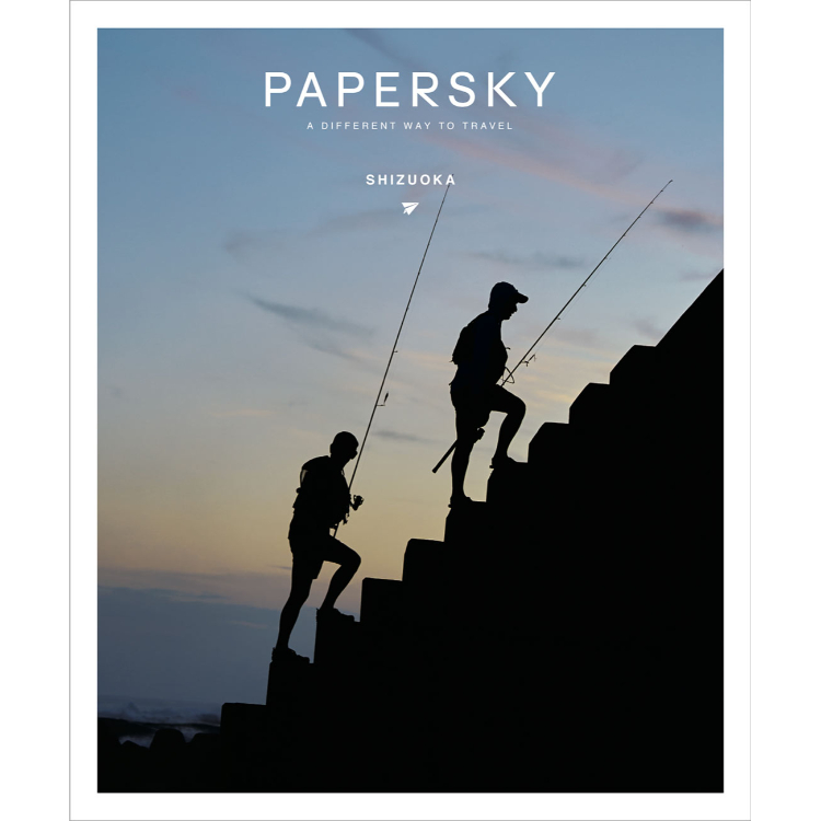 ペーパースカイ / PAPERSKY（ペーパースカイ） | PAPERSKY / ＃67 PSM067 SHIZUOKA | ‘FISH＆’