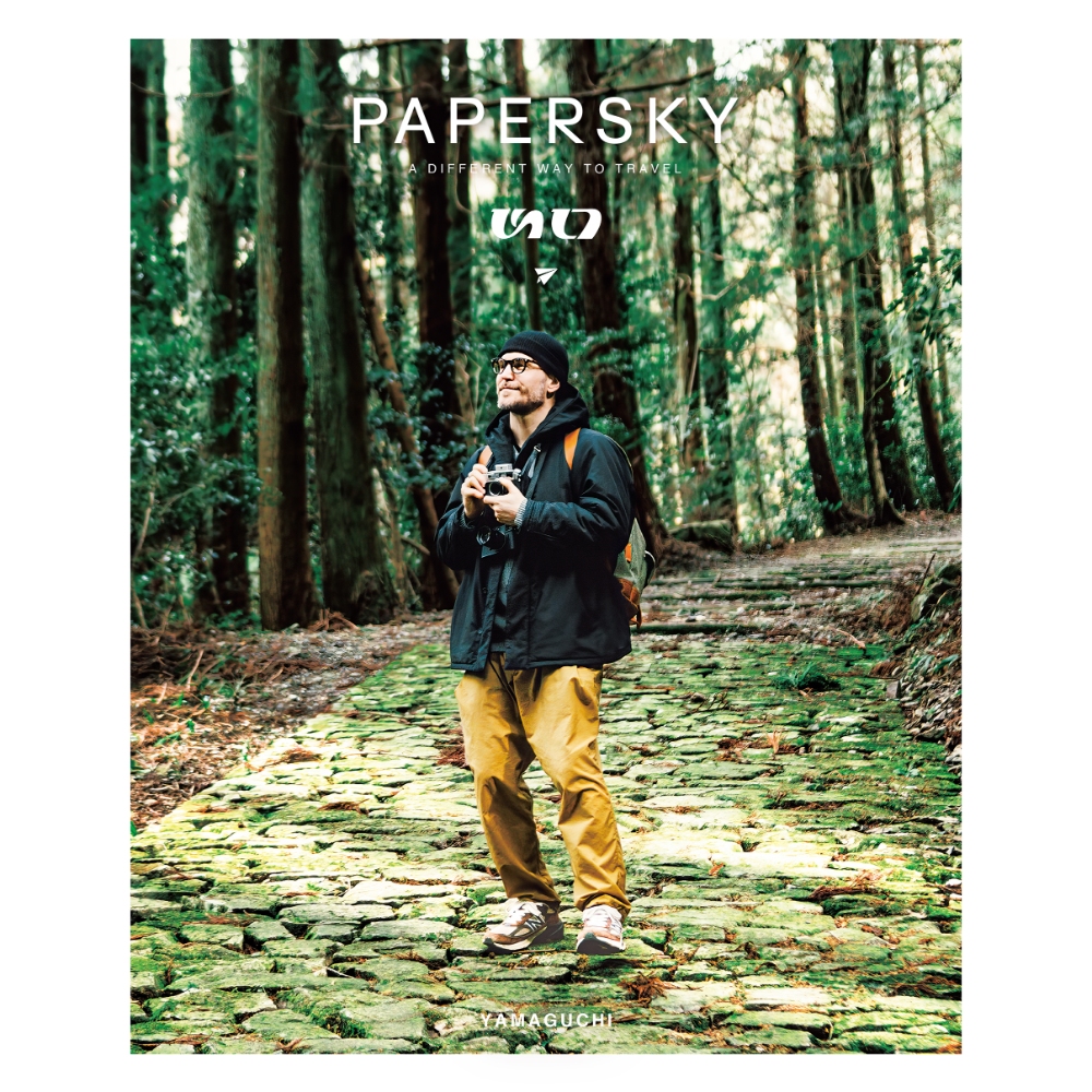 ペーパースカイ / PAPERSKY（ペーパースカイ） | PAPERSKY / ＃72 PSM072 YAMAGUCHI | Walkable issue