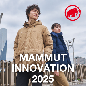 マムート / MAMMUT