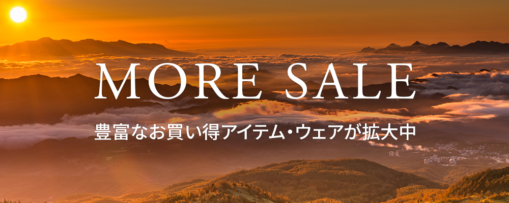 MORE SALE