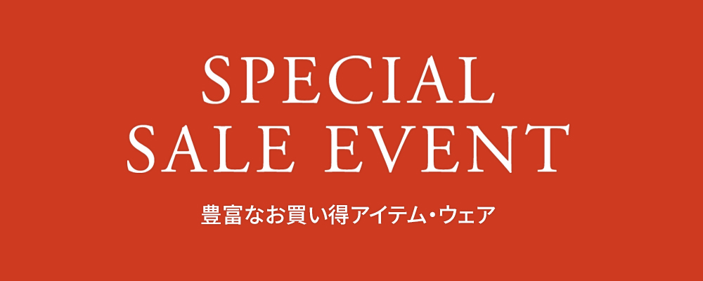 SPECIAL SALE EVENT