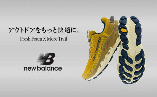 ニューバランス / New Balance