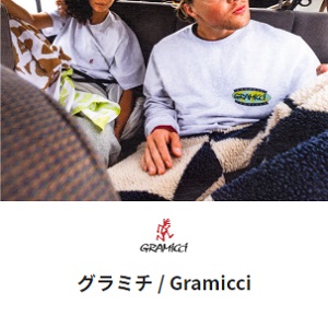 最終お値下げ　新品「MOUNTAIN SOUL 山魂 スカルハンマー＆スカルペグ 登山・キャンプ・釣り・旅行・ヨガ・アウトドア通販｜GsMALL