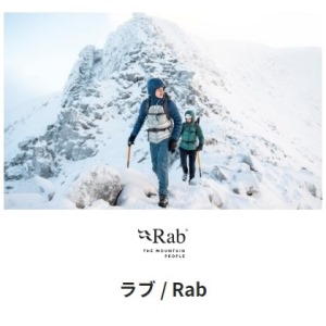 トレッキング用品一式 trekking | スポーツ用品はスーパースポーツゼビオ