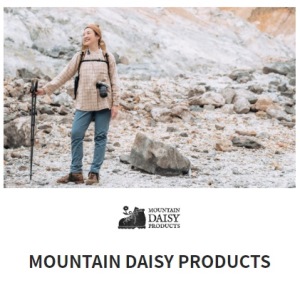 【極美品】マウンテンデイジープロダクト カーディガン チャイ MOUNTAIN DAISY PRODUCTS マウンテンデイジープロダクツ