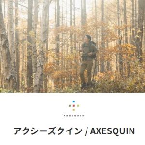 登山・キャンプ・釣り・旅行・ヨガ・アウトドア通販｜GsMALL